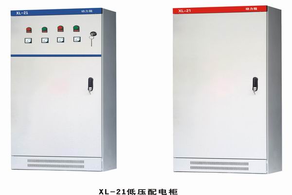 山亭3683配电-3683谈谈防水配电箱检修